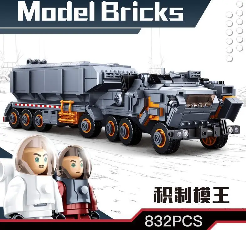 

Sluban 0787 832pcs Wandering Earth Transport Carrier Vehicle DIY Building Blocks Compatible LmINGLY Technic Toys For Children