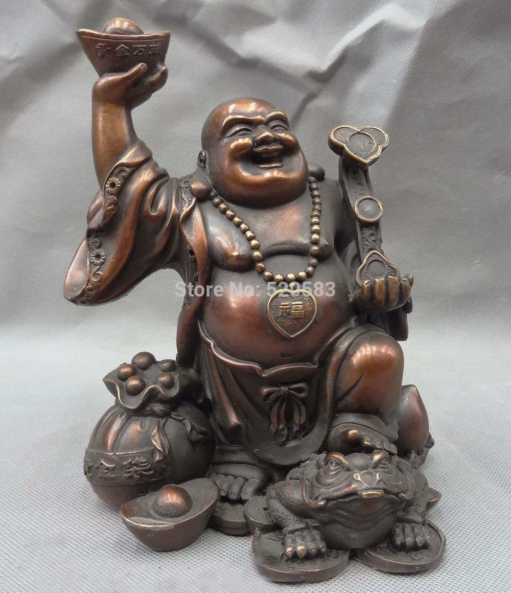 

free Chinese Pure Bronze YuanBao RuYi Happy Maitreya Buddha Statue Fu Coin Hoptoad fast