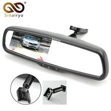 4.3″ Blue Mirror TFT LCD Car Interior Mirror Parking Rearview Mirror Monitor With Special Bracket For VW Skoda Toyota Honda Kia
