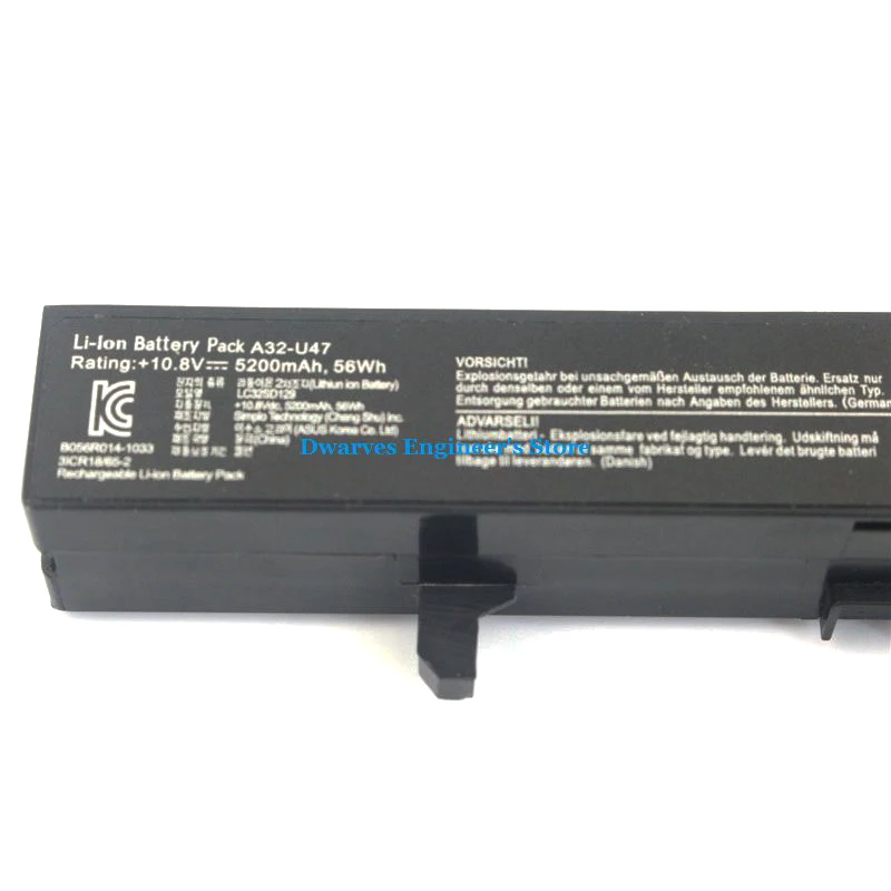 NAUA32U475200B6O-7
