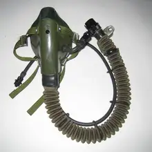 Коллекция излишки Китай ВВС истребитель YM 6505 кислородный Mask-CN027