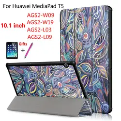 Принт с подставкой для huawei MediaPad T5 AGS2-W09/L09/L03/W19 10,1 "планшетный ПК Тонкий из искусственной кожи чехол для T5 10 Capa Funda + ручка + защитная пленка