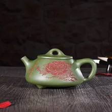 290 мл фиолетовая глина yixing чайник подлинный известный все сырье ручной работы руды зеленая грязь пион чайник кунг-фу чайник