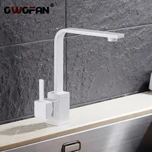 Kitchen Faucets Brass Kitchen Sink Water Faucet 360 Rotate Swivel Faucet Mixer Single Holder Single Hole White Mixer Tap N22-024 kitchen faucets single handle pull out rotate swivel kitchen tap sink faucet brass sink mixer tap