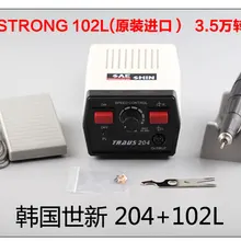 Сильный 204 микро электромотор стоматологический микромотор стоматологическое оборудование Marathon микромотор