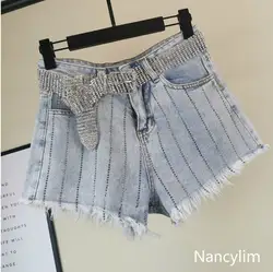 NANCYLIM новые летние женские джинсы с высокой талией вертикальные горячие сверла свет синие джинсовые шорты универсальные студенческие