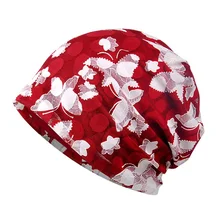Походные шапки для женщин с цветочным принтом для кемпинга для альпинизма Цветочные мешковатые дышащие полые шляпы для женщин Шапки