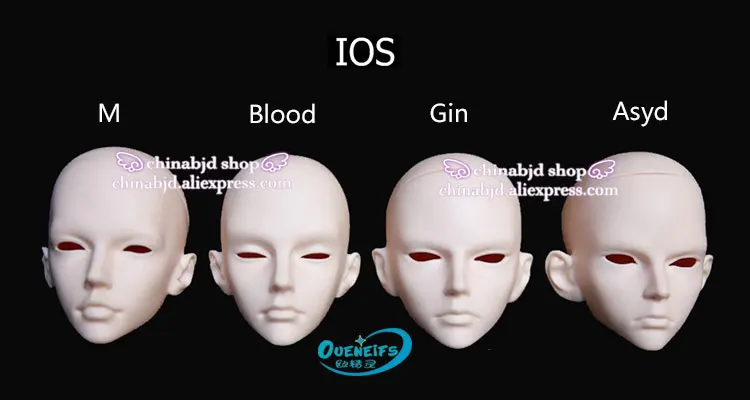 IOS Gin 70 см мужские BJD SD куклы 1/3 Смола Модель тела девушки мальчики высокое качество игрушки магазин включенные глаза