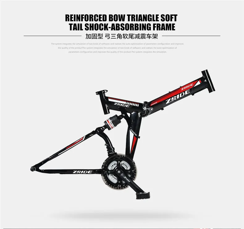 Cheap 26inch electric bicycle 21 speed mountain bike assisted ebike folding frame li-ion battery powerful motor 80km range electricty 2 Cheap 26inch electric bicycle 21 speed mountain bike assisted ebike folding frame li-ion battery powerful motor 80km range electricty 2