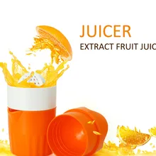 Высокое качество, ручная соковыжималка, соковыжималка для апельсинов, лимона, фруктов, Детская портативная соковыжималка, здоровая жизнь, соковыжималка для питья, машина, блендер, 300 мл