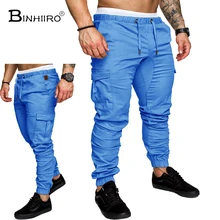 Мужские брюки-карго, одноцветные, с карманами, со складками, мужские повседневные штаны, хип-хоп, для бега, смешанный хлопок, модные мужские повседневные брюки