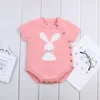 Boys' Baby Clothing