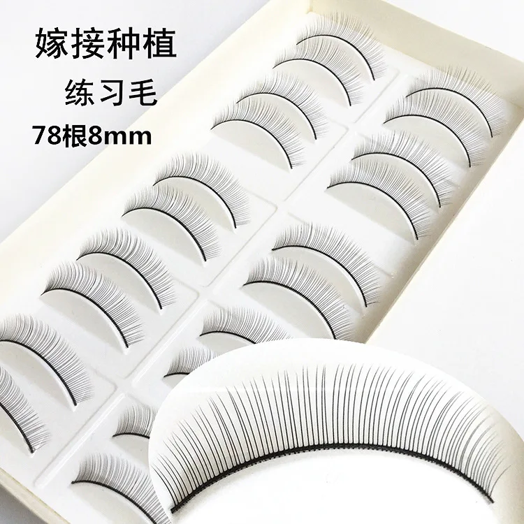 

10 Pairs/Set False Eyelashes Handmade Training Lashes For Beginners Teaching Lashes Eye Extension Tools Practice