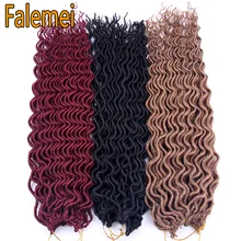 FALEMEI Faux locs вьющиеся плетеные пряди волос 18 дюймов 24 пряди/упаковка высокотемпературные волоконные волосы СИНТЕТИЧЕСКОЕ Наращивание Brading волос