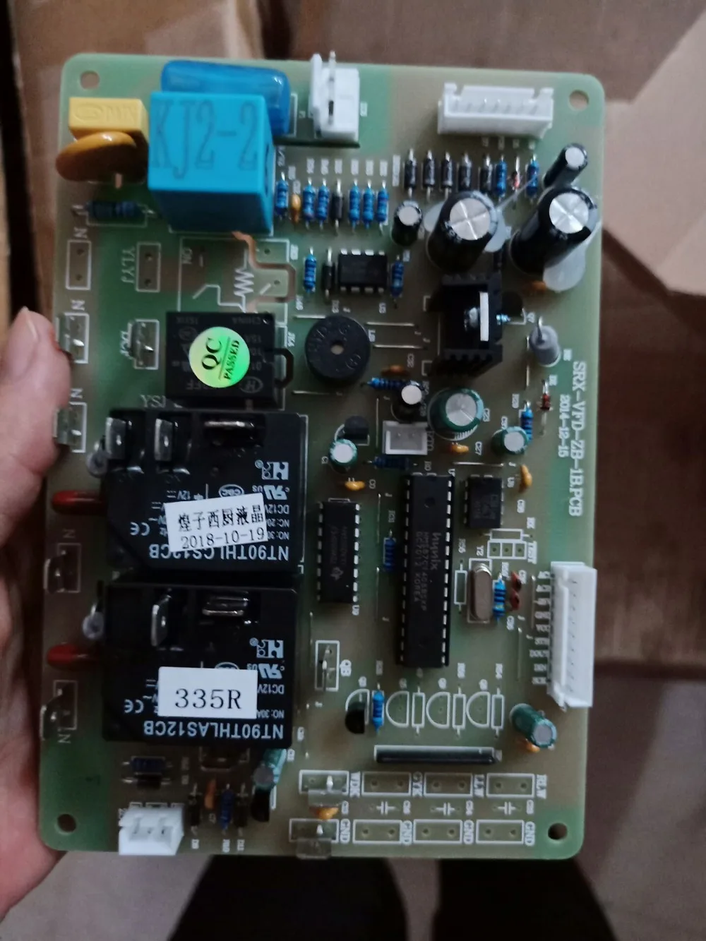 Circuit Board Control Panel 335R One Set Spare Parts Soft Ice Cream