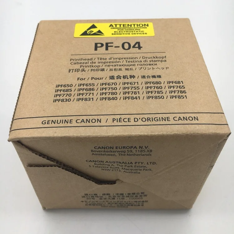 SXYTENCHI Оригинальный Новый PF 04 печатающая головка Печатающая для Canon IPF650 IPF655 IPF750 IPF760