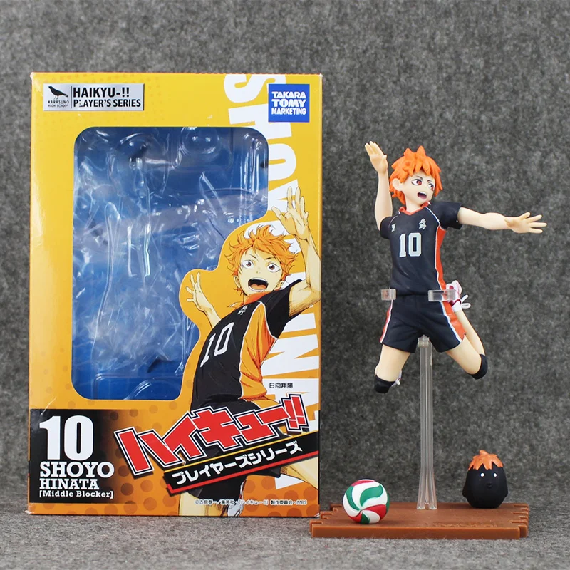

6" 14cm Haikyuu!! Shoyo Hinata Shyouyou Jump Version PVC Action Figure Collectible Model Toy In Box Birthday Gift for Kids