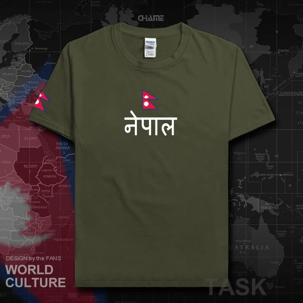 HNat_Nepal01_T01militarygreen