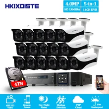 HKIXDISTE HD 16CH DVR Kit 4.0MP Security Camera CCTV System 16PCS AHD 4MP 6 array Camera Outdoor Weatherproof Surveillance Set