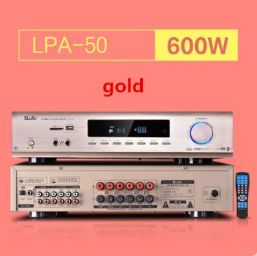 LPA50 600 Вт FIHI AV 5 1 каналов домашний кинотеатр Bluetooth 4 0 цифровой аудио усилитель с