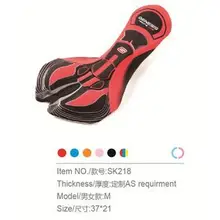 Колодки для езды на велосипеде, езды на велосипеде