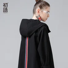 Toyouth полосатые куртки-бомберы сзади Женские Новые короткие пальто винтажная Лоскутная Верхняя одежда с капюшоном пальто Свободное хлопковое Chaqueta Mujer