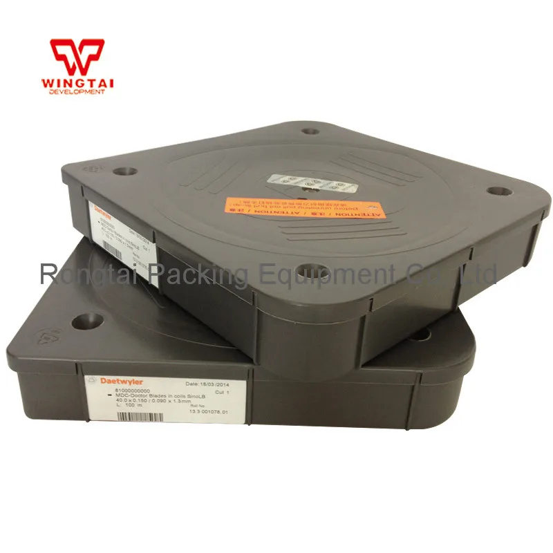 MDC sinoLB   40015  (13)