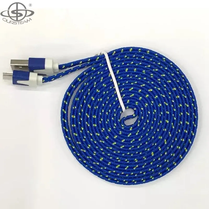 3M USB data cable (11)