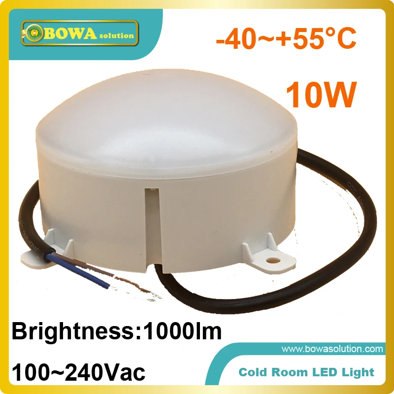 10W high display LED light for 40'C cold room, freezer or blast room
