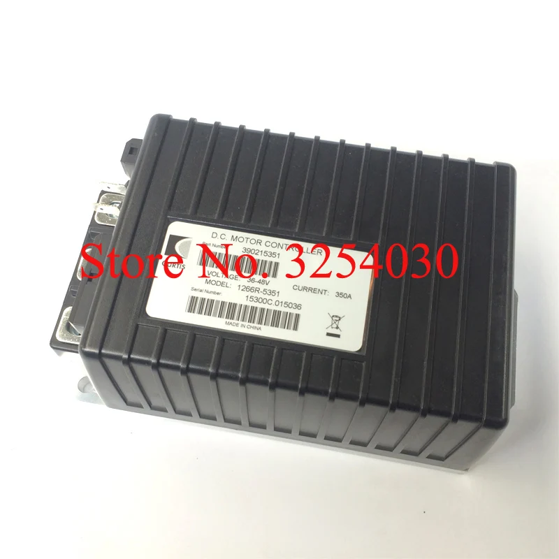 1266R-5351 4