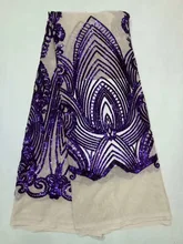 French lace fabric 5yds/pce cotton material purple sequin laces for women event dresses 2017 high quality nigerian fabrics 2076