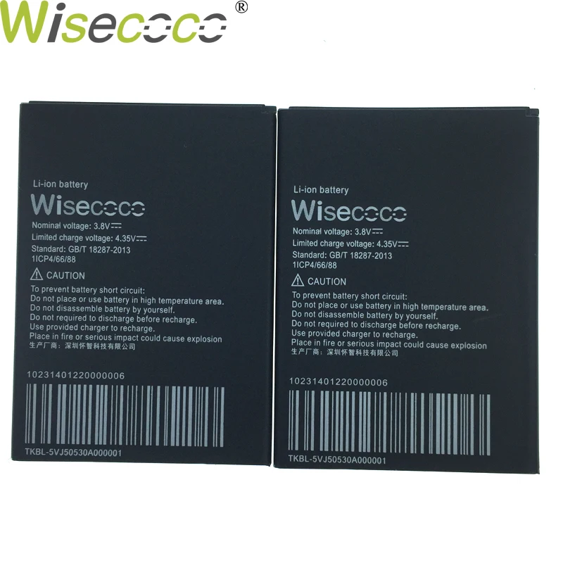 Wisecoco 2500 мАч батарея для BQS 5591 BQ-5591 BQ 5591 смартфон/смартфон+ номер отслеживания