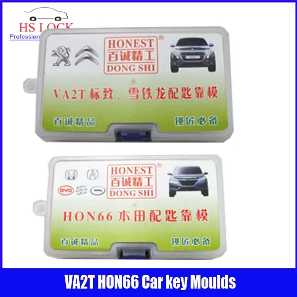

HON66& VA2T car key moulds for key moulding Car Key Profile Modeling locksmith tools