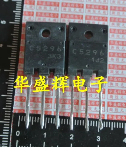 [China] Sheng Hui Import 2SC5296 C5296 disassemble output transistor wrapped with words | Компьютеры и офис