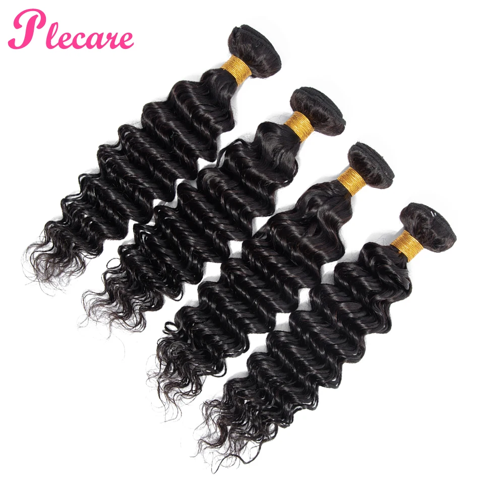 

Plecare Malaysian Deep Wave Hair Weave 3&4 Bundles 100% Human Hair Extensions Natural Color 8-26 Inch Non-remy Free Shipping