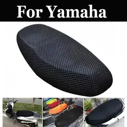 Сиденья мотоцикла Электрический скутер Солнцезащитная сетка дышащий для Yamaha XVS 125 250 400 600 650 950a 1100 1300ct 650