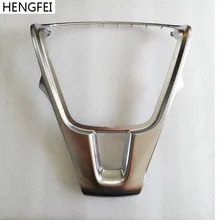 Оригинальные аксессуары для автомобиля Hengfei руль отделка блестками декоративная рамка для Volvo S80L XC60 V60 S60 V40 V40CC
