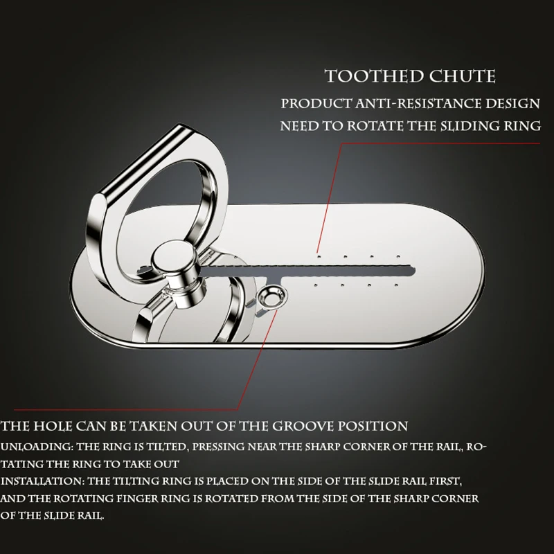 Универсальный держатель-кольцо на палец для телефона, держатель-кольцо для телефона для iPhone samsung 360, подставка для сотового телефона, умный Алиде, Тип рельса