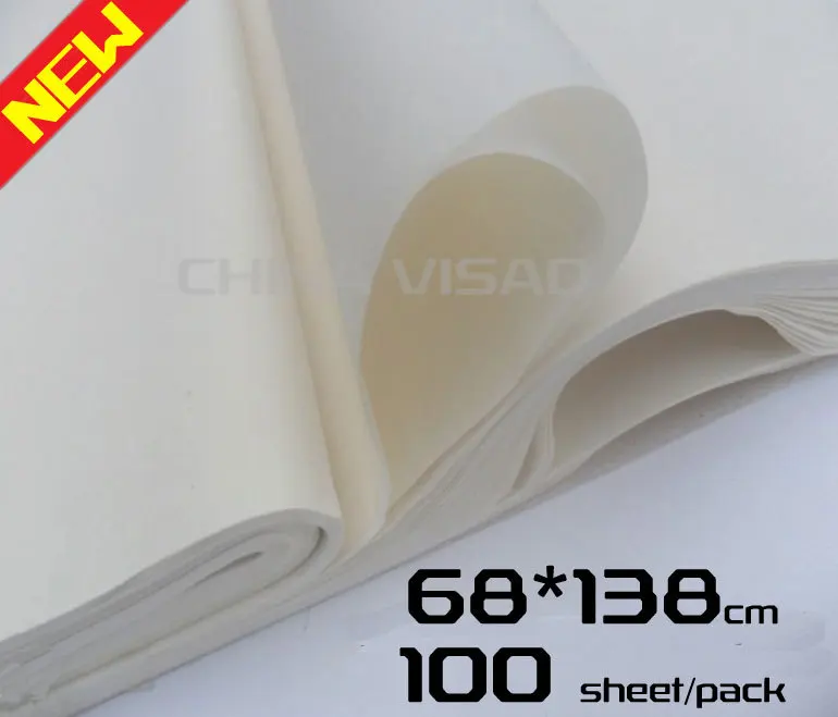 Китайская рисовая бумага xuan 60*138 для каллиграфии красящая | Канцтовары офиса и