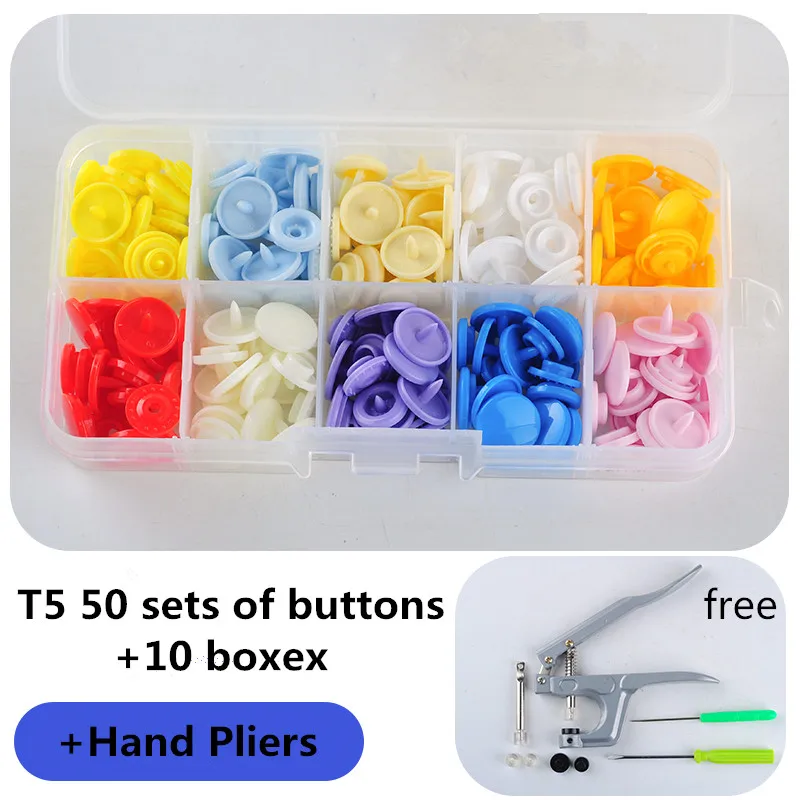 Пресс-плоскогубцы инструменты для T3 T5 T8 Kam кнопка защелки крепеж плоскогубцы 10 boxex 50 наборов T5 пластиковая Смола пресс-шпилька ткань пеленки - Цвет: button and tool