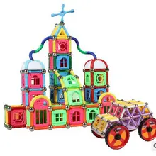 Новые части, высокое качество, 656 шт, детский блок для раннего образования, фигурка, удивительный магнитный замок, набор