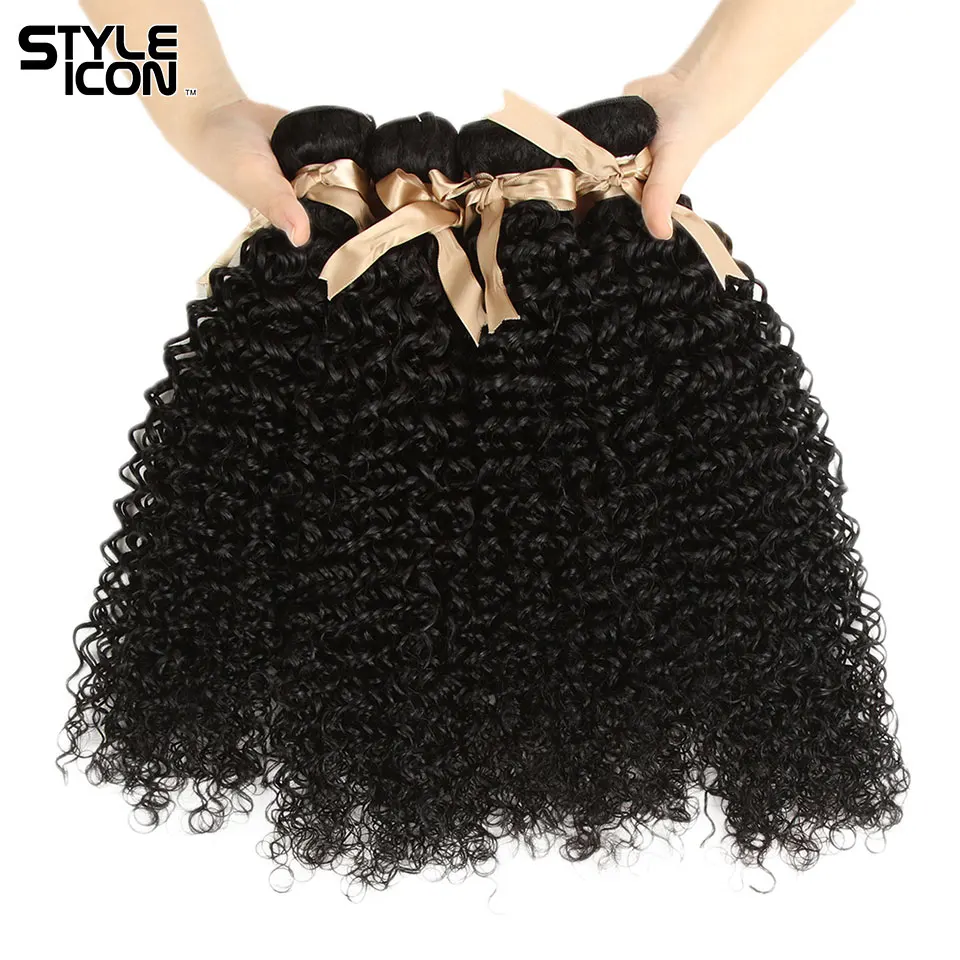 Styleicon Malaysian Curly Human Hair Weave Bundles With 13*4 Lace Frontal Closure Free Part Remy Closure with Hair Bundles