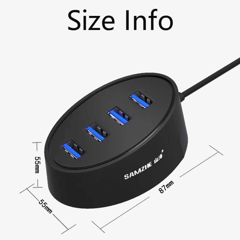 Суперскоростной концентратор SAMZHE USB 3 0 4 порта комбинированный разветвитель