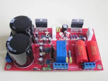 

SGS-THOMSON TDA7293 fever amplifier board with speaker protection