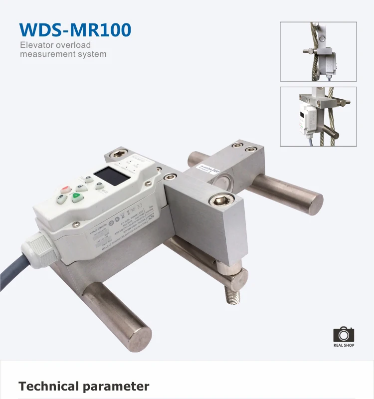 Многофункциональное устройство обнаружения взвешивания WDS-MR100/нагрузки на лифт/датчик нагрузки/нагрузки на Лифт взвешивания