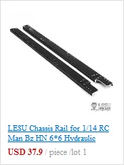 LESU CNC шасси рельс 1/14 RC MAN TGX 26 540 R470 4*2 трактор Sca грузовик модель TH02381