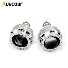 2.0 inch mini h1 car Bixenon Projector lens with shrouds mask LHD RHD H1 H4 H7 hid xenon kit headlight modify
