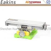 Прецизионный промышленный тяжелый двухслотовый Многофункциональный фрезерный станок скамейка дрель тиски Рабочий стол X ось Y Регулировка координатный стол