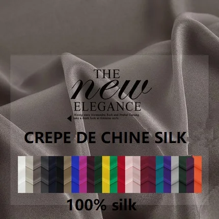 2017 шелковая ткань креп 16 шелковых тканей оптовая цена|pure silk fabric|silk crepe fabricsilk fabric |