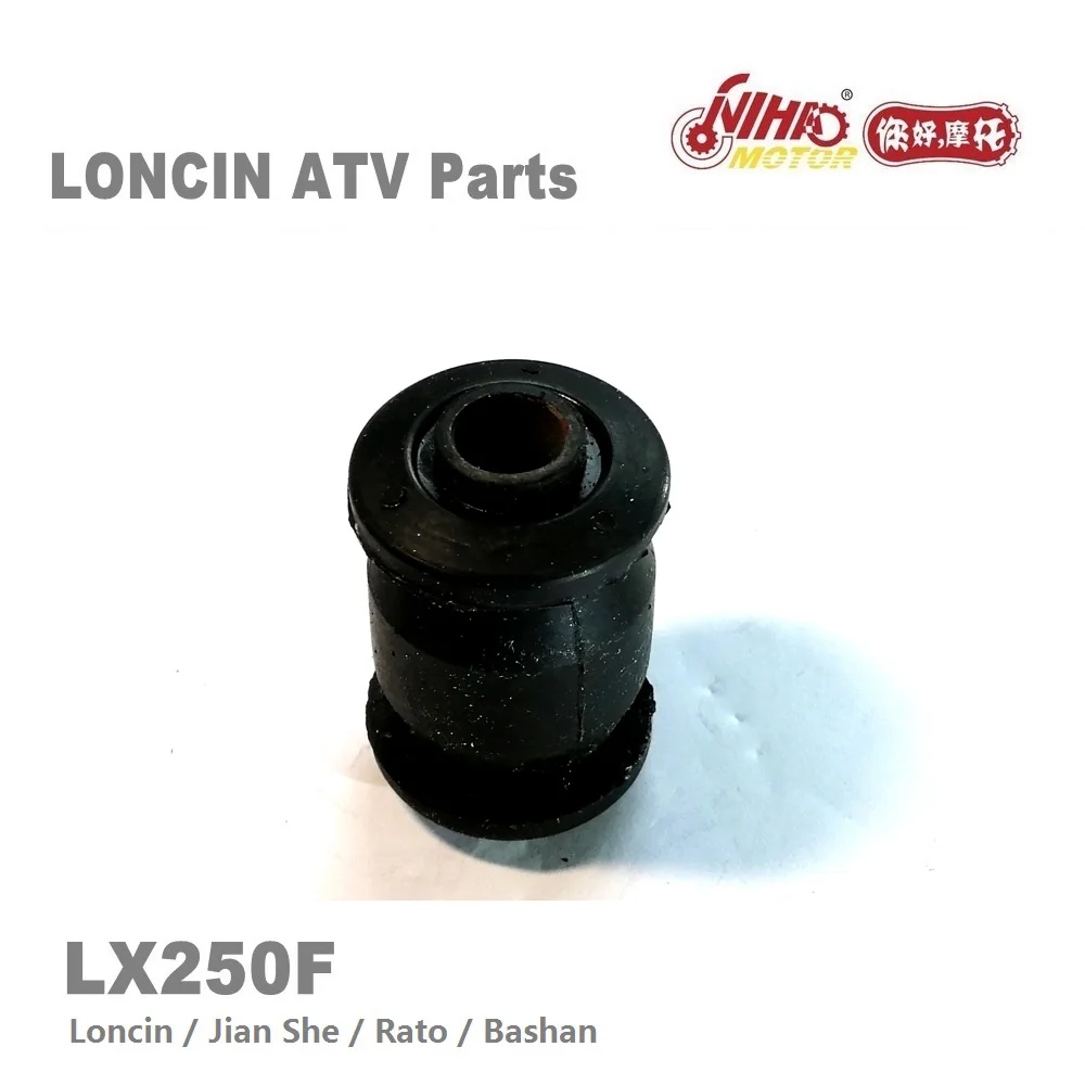 LX 140 мотовездеход LONCIN запчасти рокер Резиновый рукав для LX250 LC171FMM LX250F 250cc Quad GoKarts